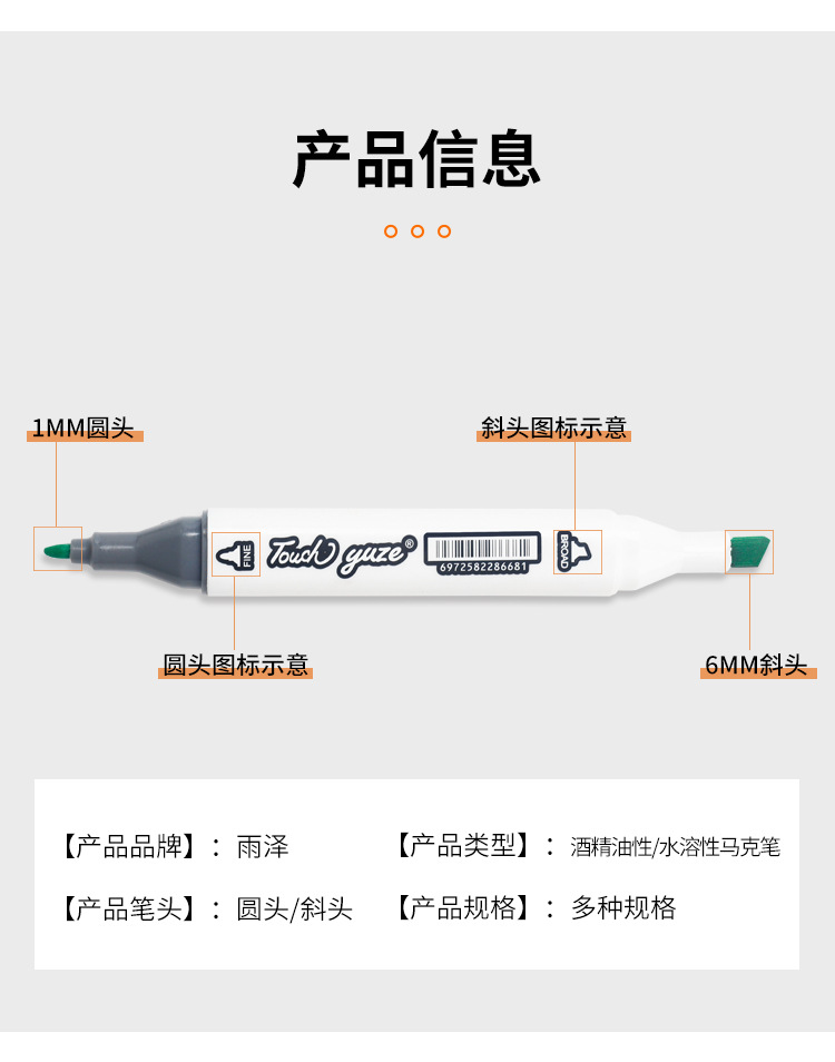 椹鍏嬬瑪_14.jpg