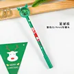 缩略图 6