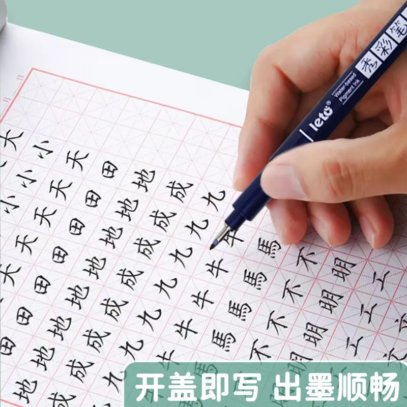 主图 1