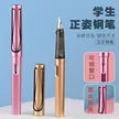 缩略图 3