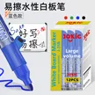 缩略图 6