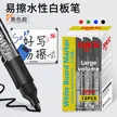 缩略图 7