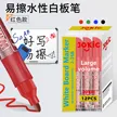 缩略图 5