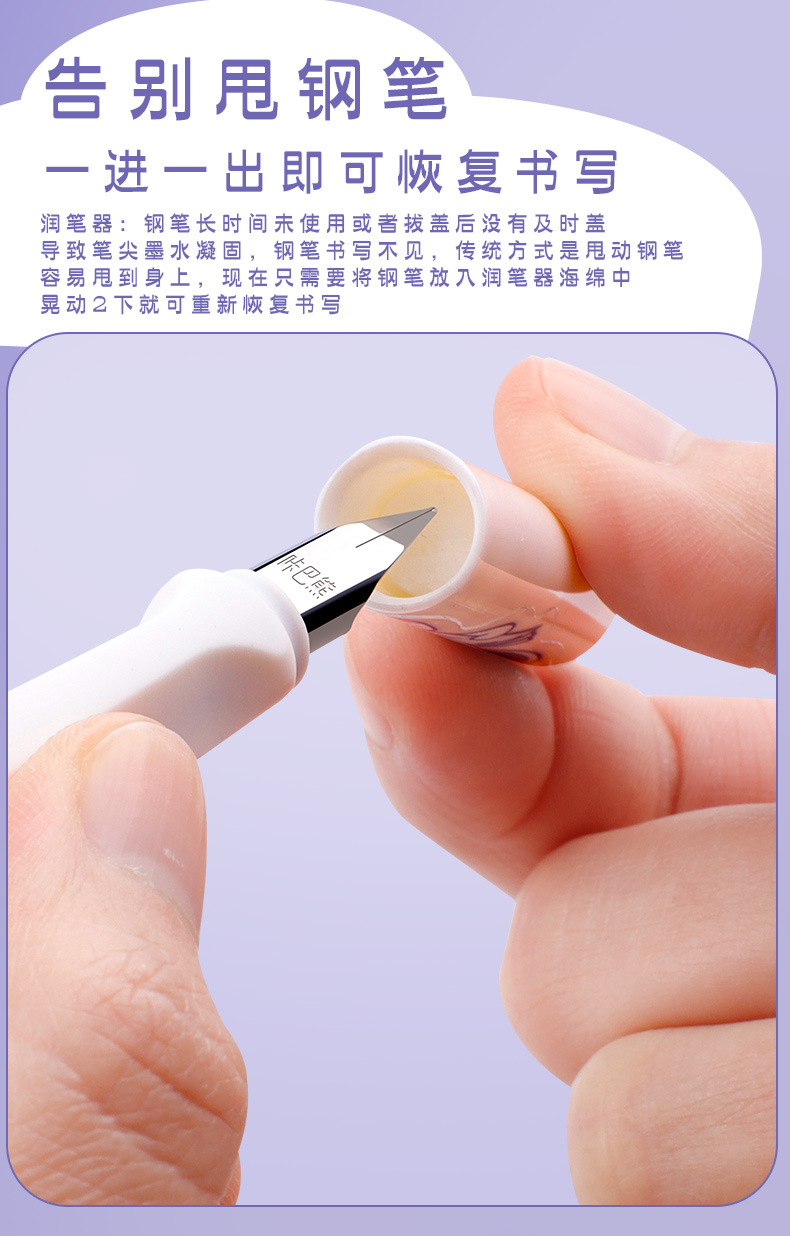 详情_09.jpg