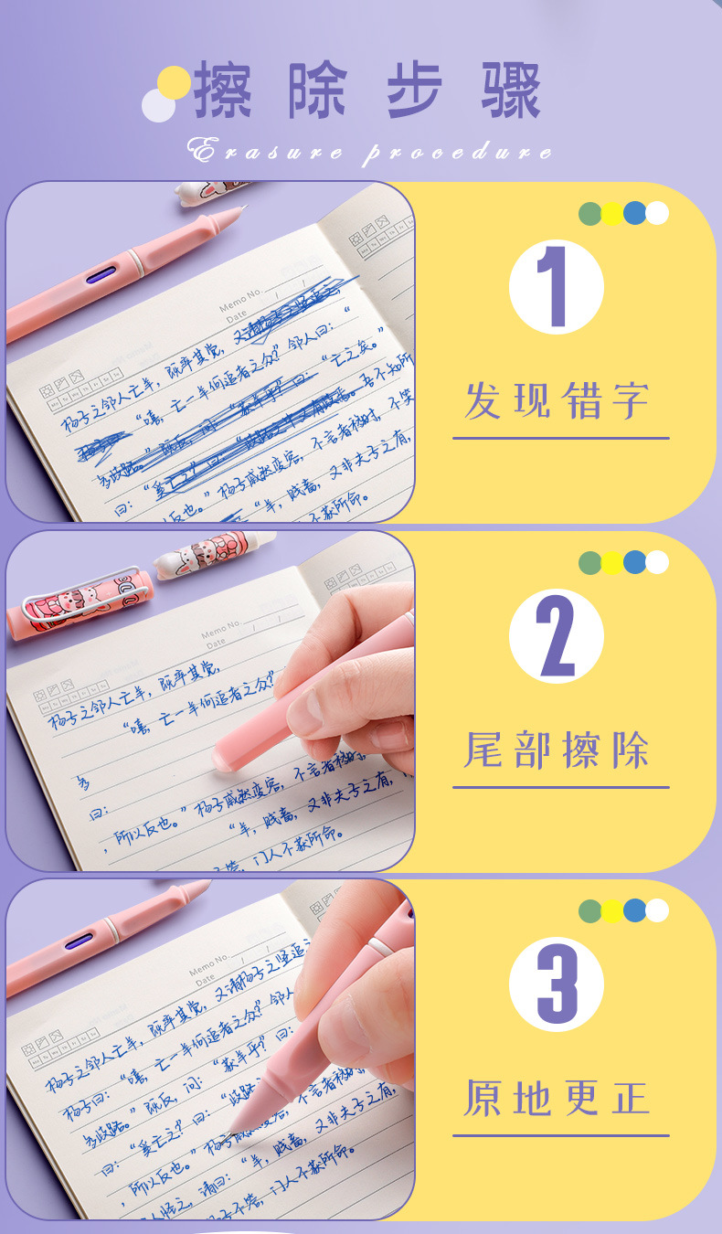 详情_08.jpg