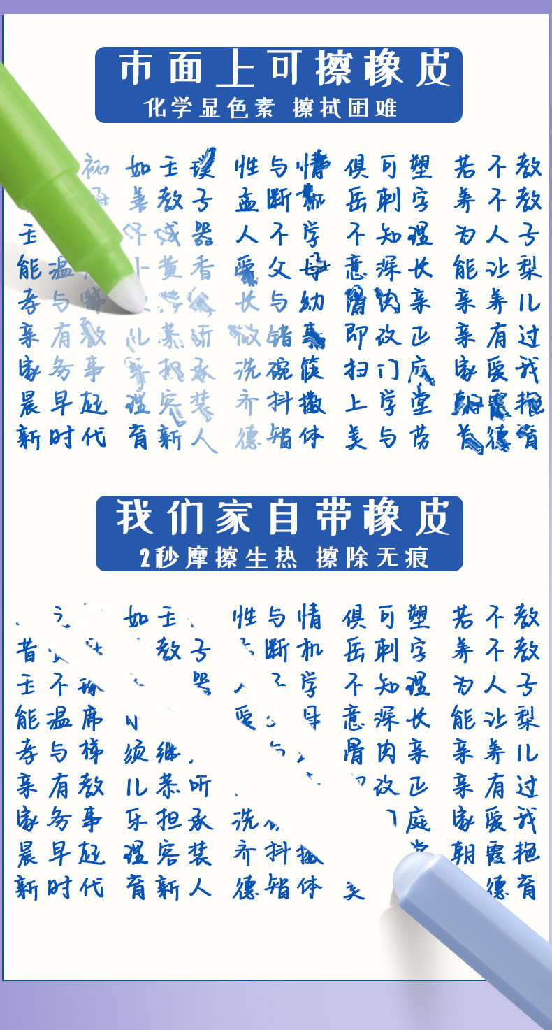 详情_07.jpg