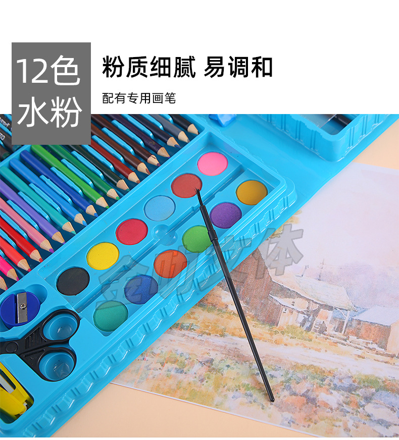 150支_04.jpg