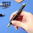 缩略图 2