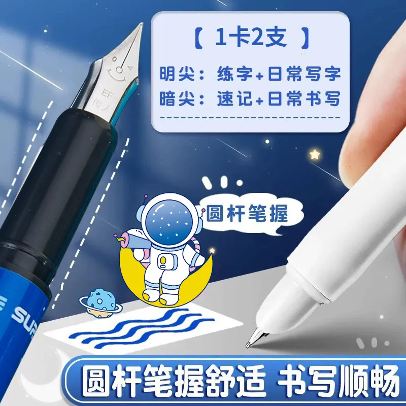 主图 1
