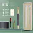 缩略图 3