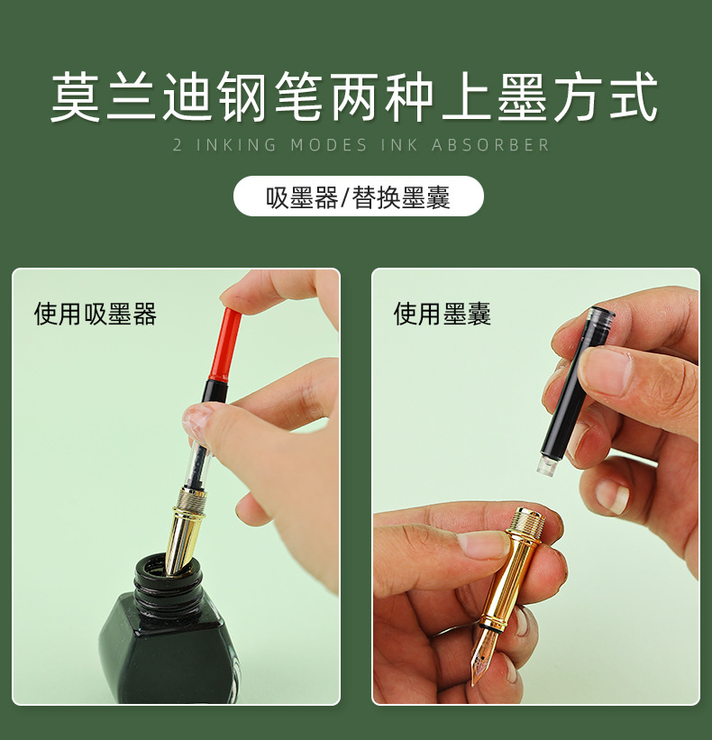 详情页_16.jpg