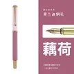 缩略图 9