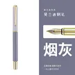 缩略图 8