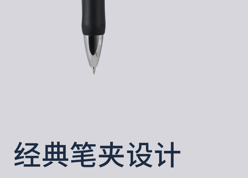 详情_13.jpg