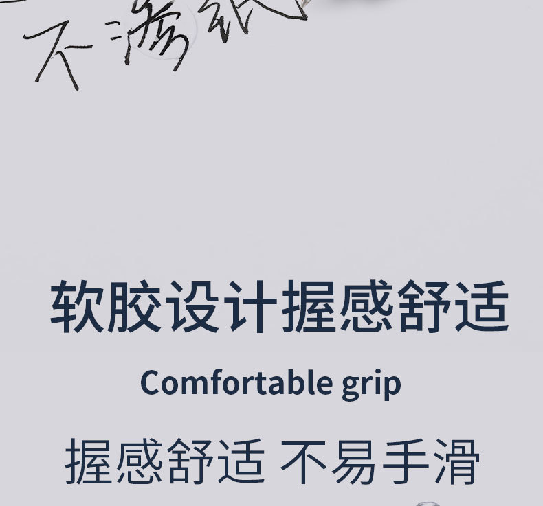详情_09.jpg