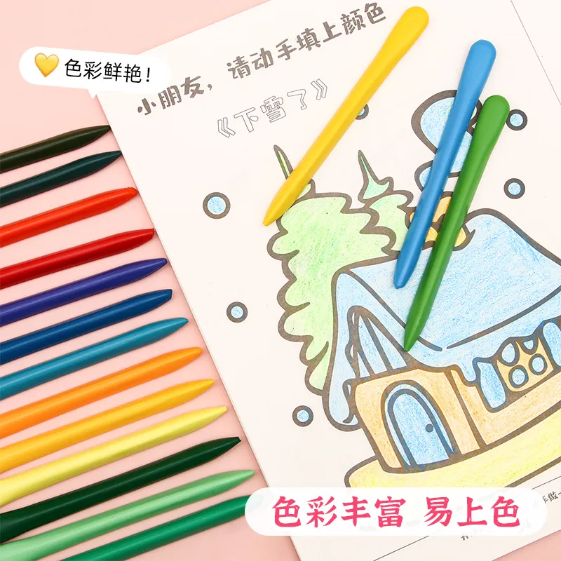 主图 1