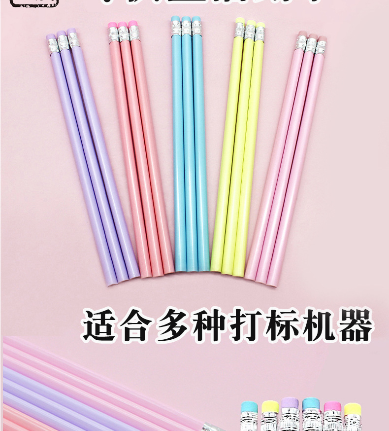详情_02