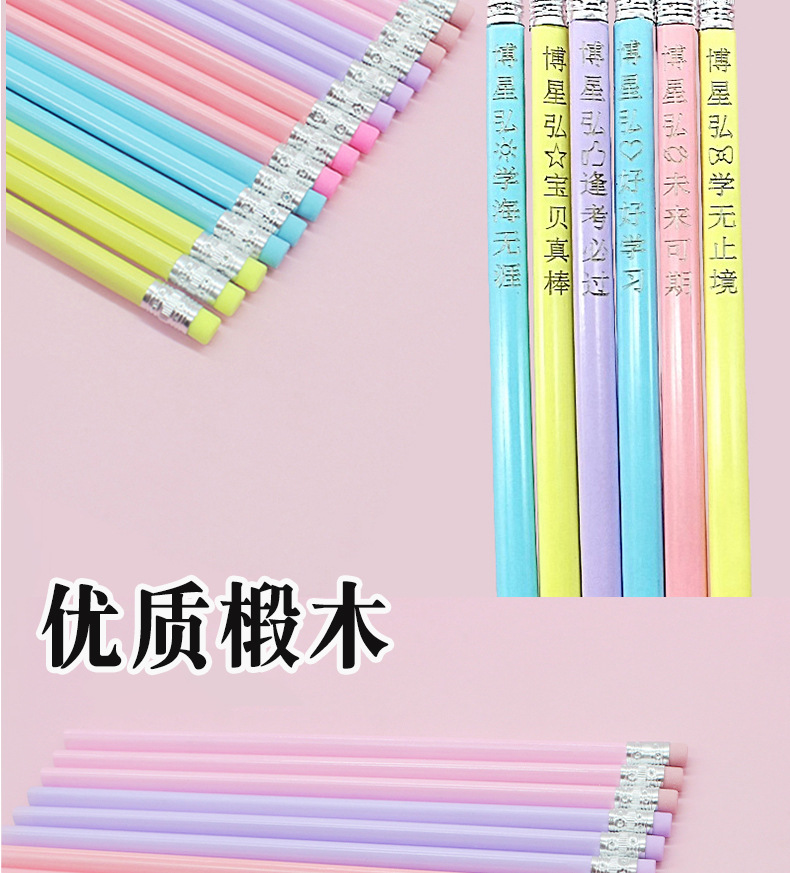 详情_03