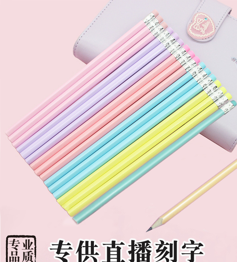 详情_01