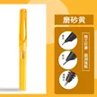缩略图 6