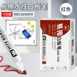 缩略图 7