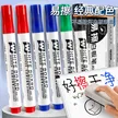 缩略图 1