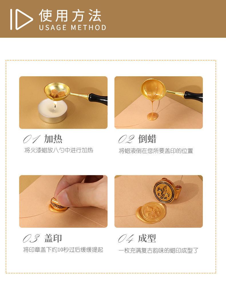 详情_11.jpg