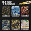 缩略图 4