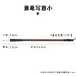 缩略图 5