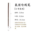 缩略图 7