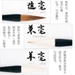 缩略图 1