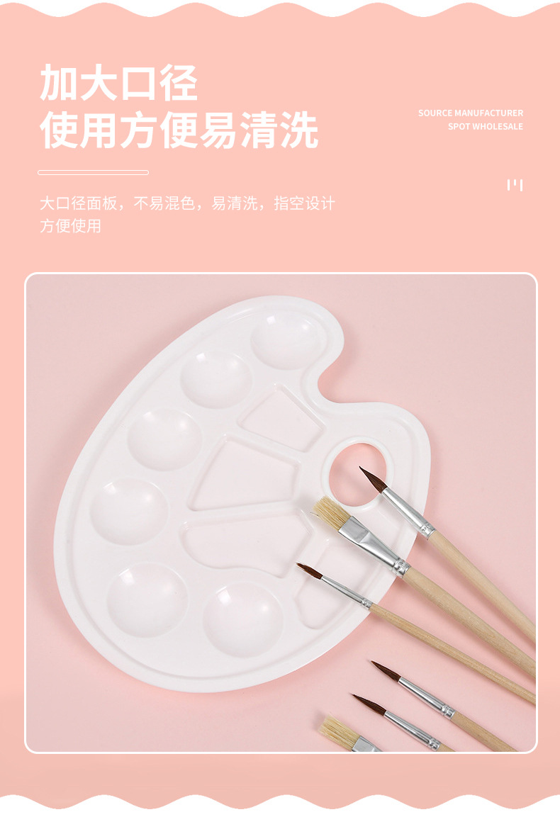 油画笔套装