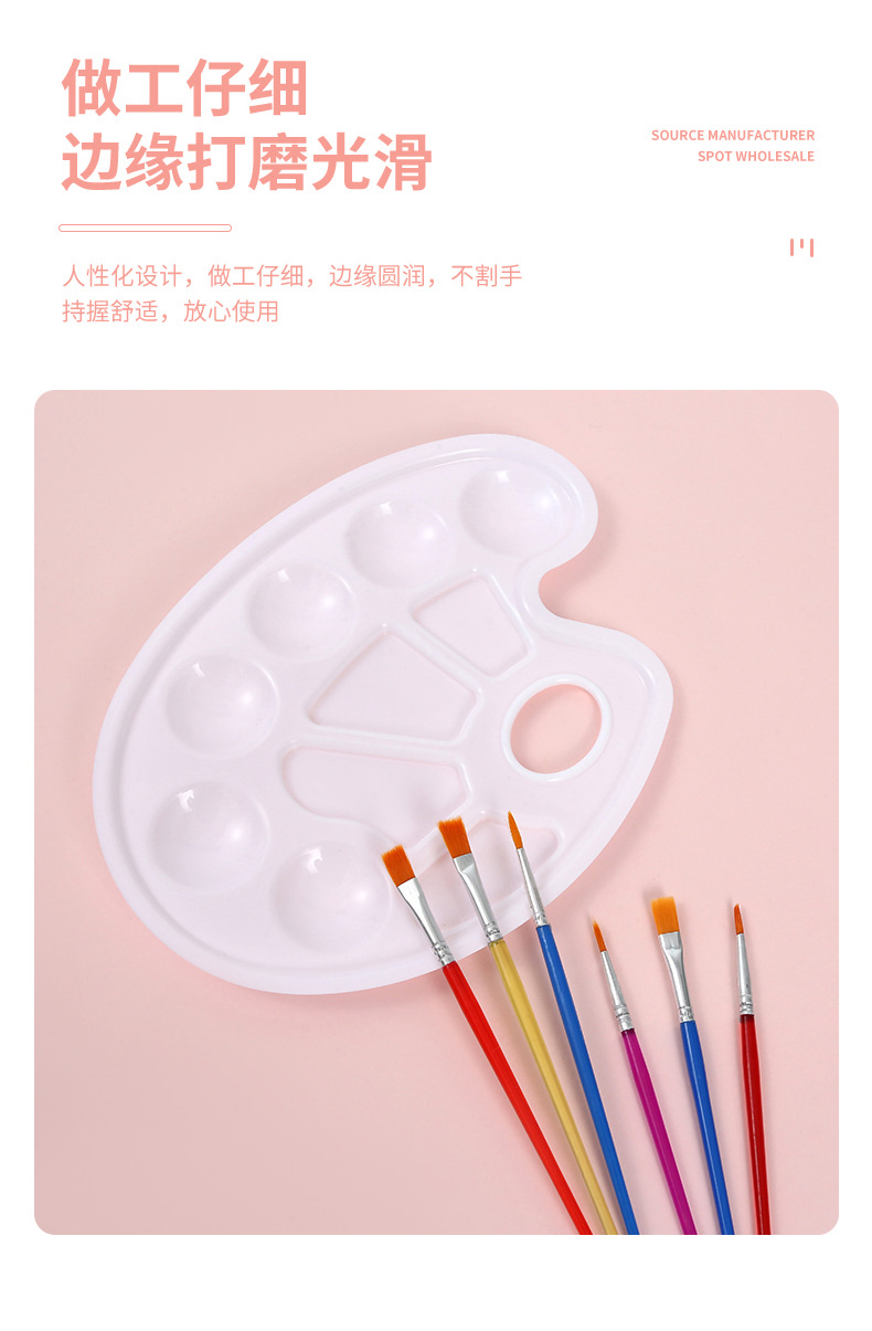 水彩笔套装