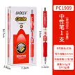 缩略图 6