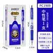 缩略图 5