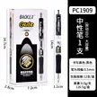 缩略图 7