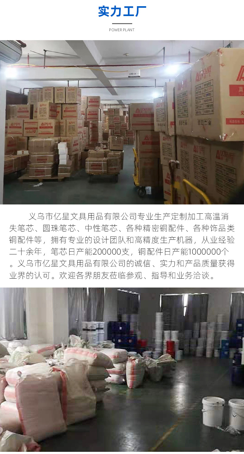 详情_17.jpg
