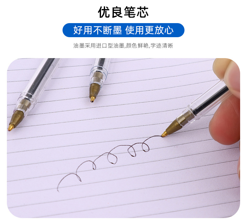 详情_04.jpg