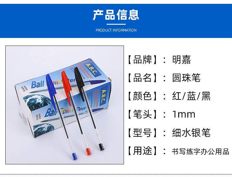 详情_06.jpg