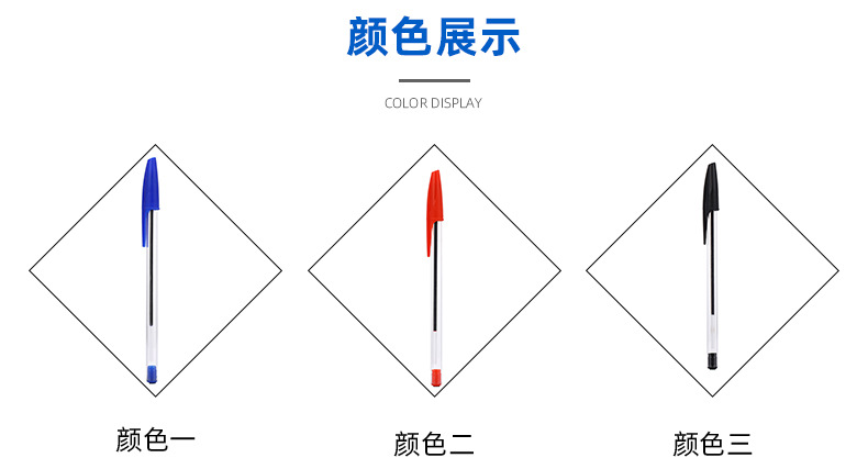 详情_11.jpg
