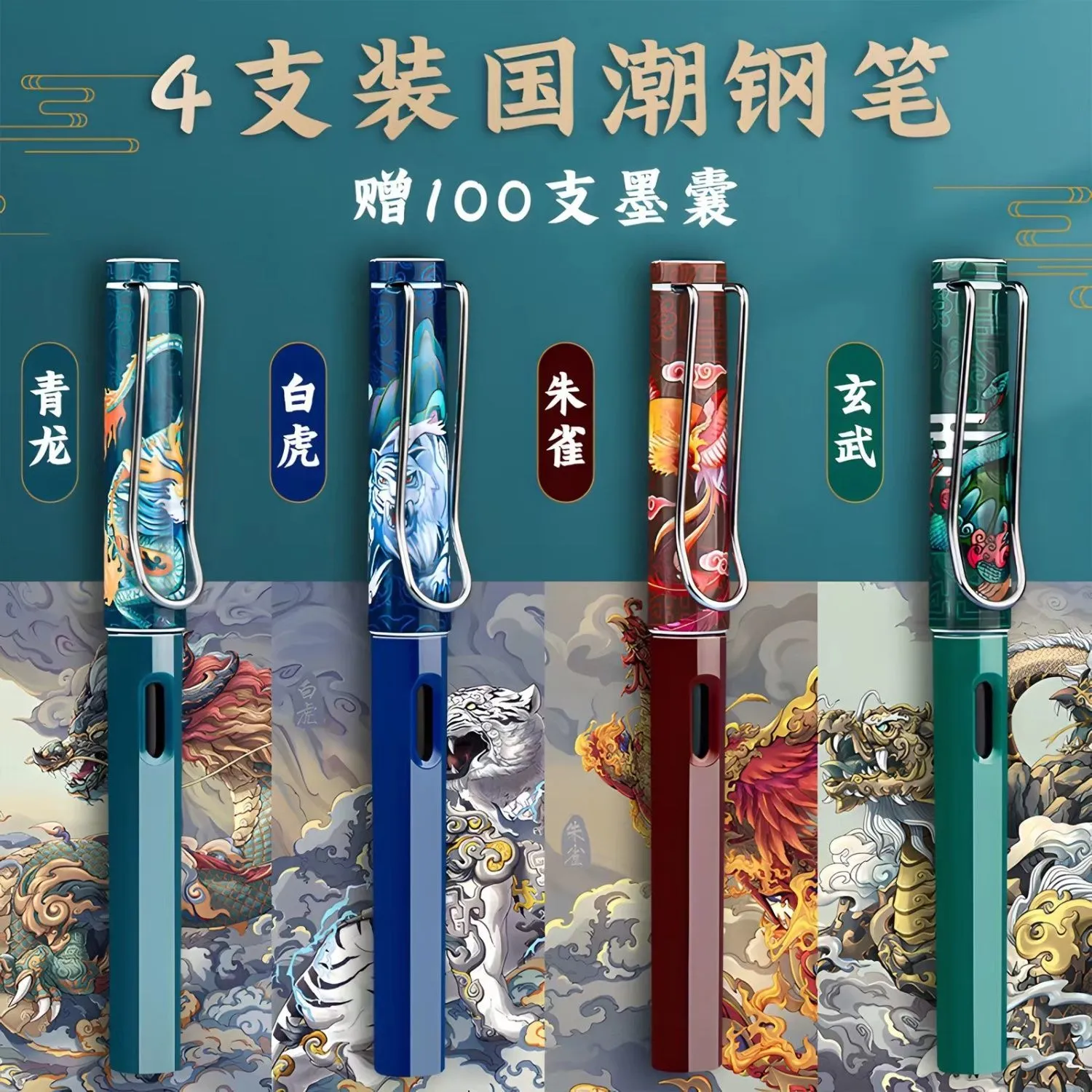 主图 1