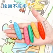 缩略图 1