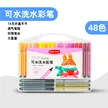 缩略图 8
