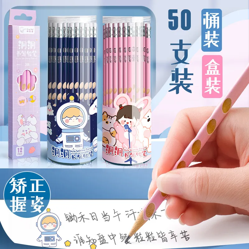 主图 1
