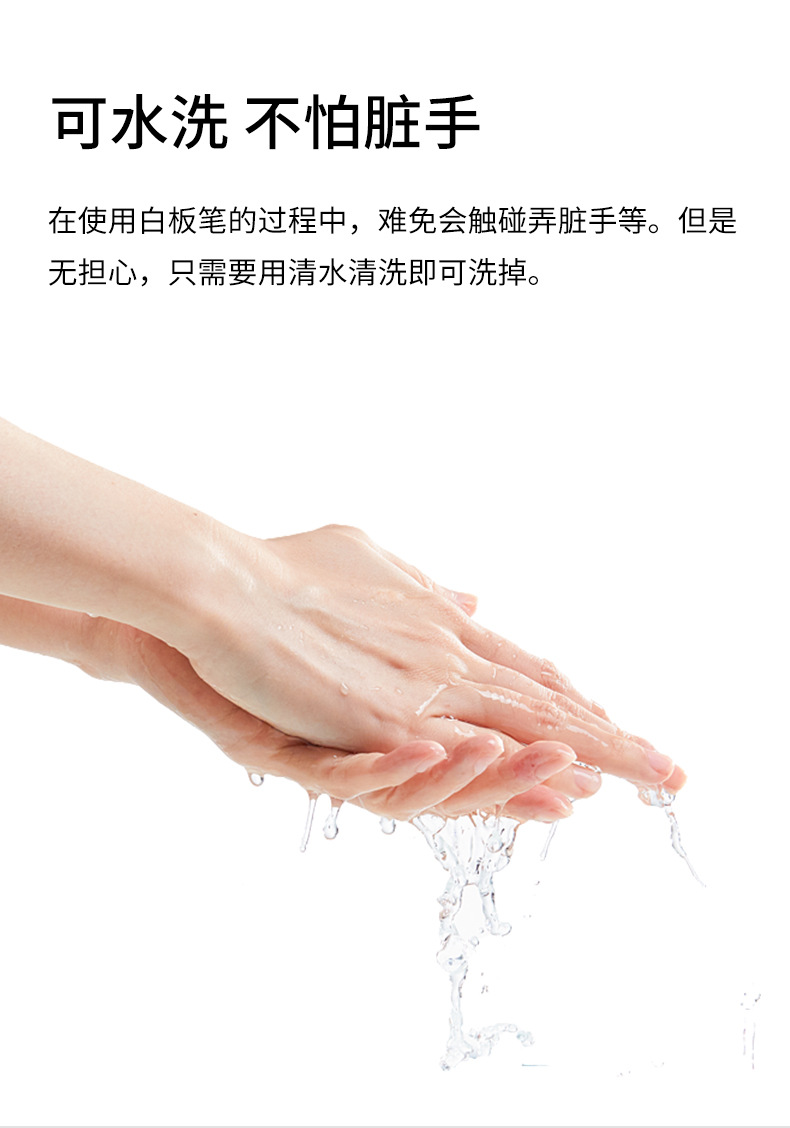 详情_06