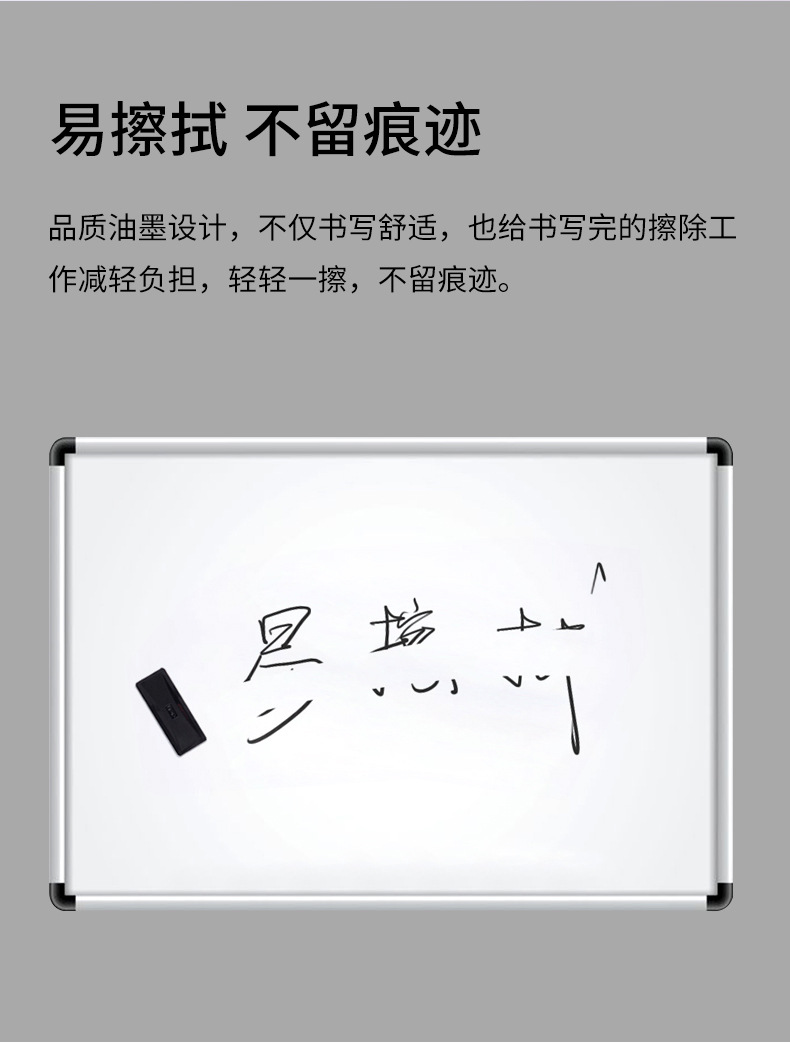 详情_05
