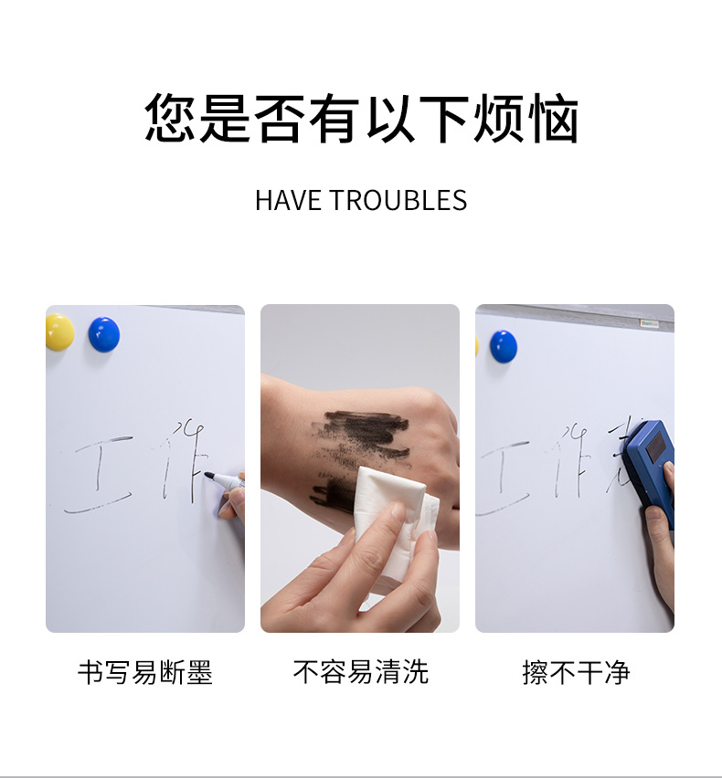 详情_02