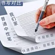 缩略图 3