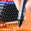缩略图 2