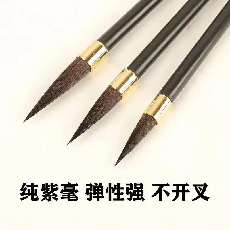 主图 1